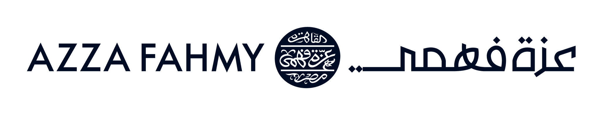 Azza Fahmy logo